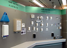 香港警务处授予感谢盾仪式 